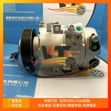适用于现代I40 12V 6PK  977013Z500汽车空调压缩机