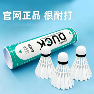 �ߏ����ʹ�������3ֻ6ֻ12ֻ���I�ʘ�Ӗ��������Ͱ�b�S��ֱ���F؛