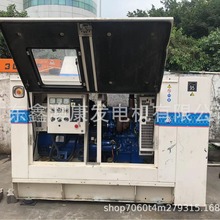 小型静音二手Perkns帕金斯柴油发电机组出售出租维保