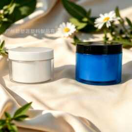 厂家现货pet旋盖带内胆膏霜罐棉片罐分装罐磨砂膏卸妆膏多容量