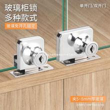 �������i�̈�չʾ���T�i���T�����i�֙C��̨�p�_�iС��ʿ���i