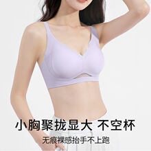 �o�ۃ���Ů�����@С�ؾ۔n�������з��´��o�Ȧ�ո���͸��������