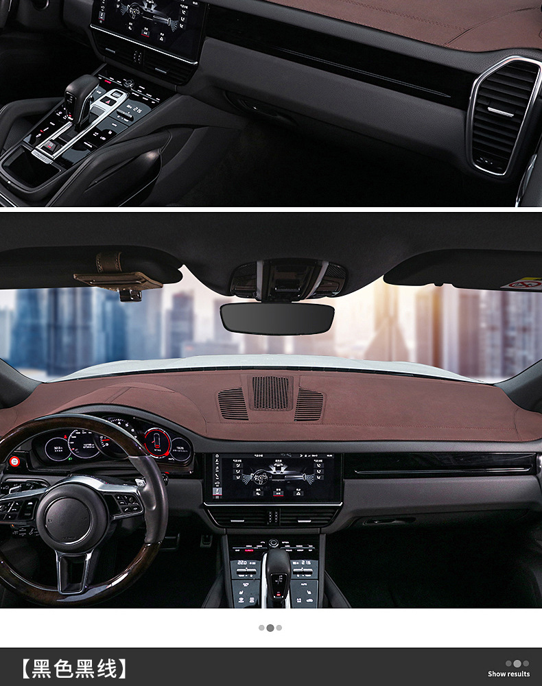 For Porsche Cayenne Panamera Palamela 718macan central control instrument panel UV light protection pad