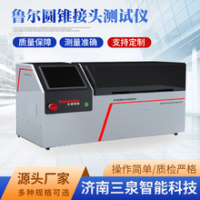 �A�F���^���ܾC�Ϝyԇ�x ����������·�A�F���^�yԇ�x����