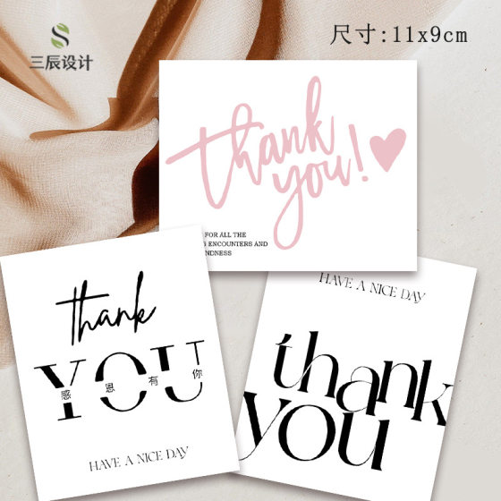 Gratitude Thank You Card Advanced Sense English Hard Cardboard Handwritten bouquet Gift Greeting Card Blessing Decorative Card