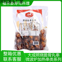 ����՟�����贮800g10֧̿��ܛ���u�⴮�ӟἴʳ��
