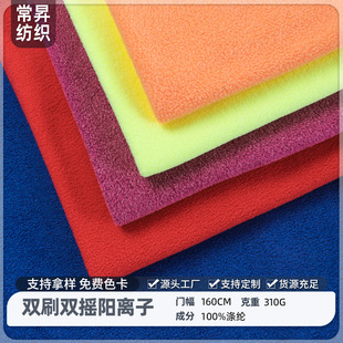 �u���q310g�pˢ�p�u��x�ӓu���q�� �ﶬ���b��đ���e���l�½q��
