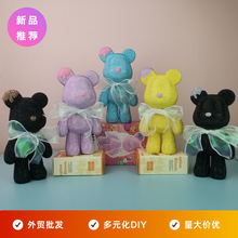 �������QDIY�N荽z�������������N����z���޲��ϰ����S���l