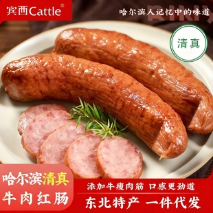 �����e��ţ��t�c�u�����c���ڹ����I�|���خa��հ��b���l�ɴ��l