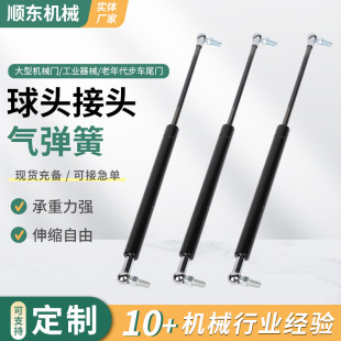 ���^�⏗�ɺ������s֧�ΗU�Ӵ֙CеҺ��֧�����^���^�⏗��