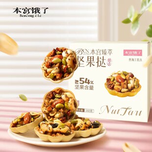�����m�I�ˡ��Թ��齹�ǈԹ�������͵�ľС���ָ��c��ʳ���l