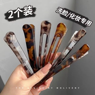 Temperament clip headdress leopard pattern duckbill clip hair clip back head fashionable girl side bangs large side clip