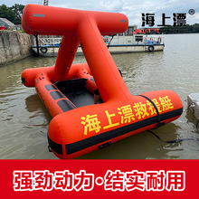 ����Ư��Ԯ��Ƥͧ�_�h���Է����Ӻ��⴬·����~ͧ�����Ѵ����