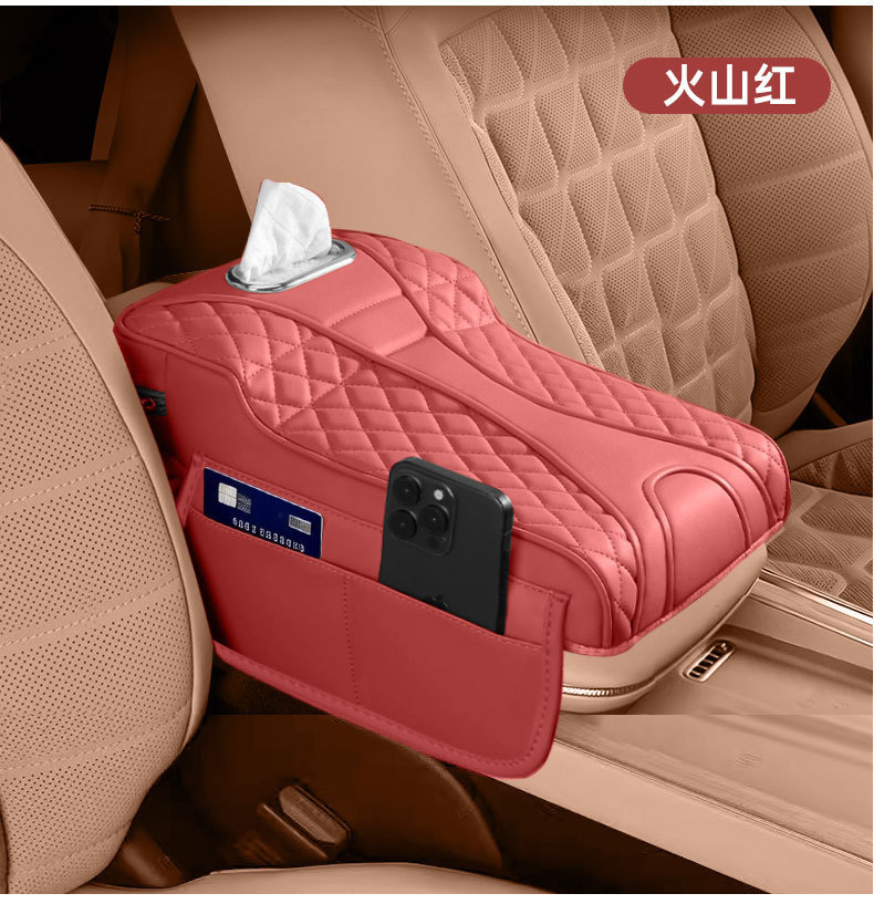 Car Armrest Box Pad, Universal Type, Central Elbow Heightening Pad, Multifunctional Heightening Wide Storage Bag, Car Tissue Box