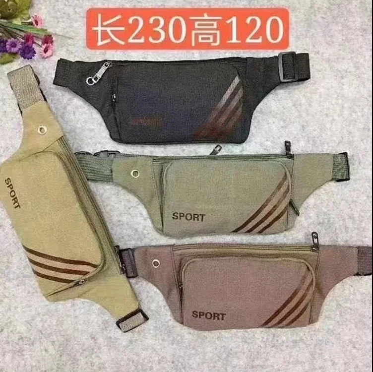 微信图片_20220710113454