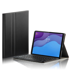 Lenovo Tab M10 HD 第 2 世代 TB-X306X/F キーボード保護カバー Bluetooth キーボードレザーケースに適しています。