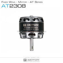 ��ֱ�𽵹̶������ ��ģ ��ת����ˢ���� TMOTOR AT2308