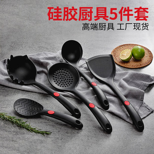 Stainless steel integrated inner core silicone shovel food grade high temperature resistant spoon Kitchen shovel cooking shovel full set Wholesale