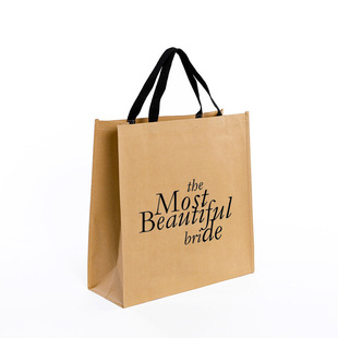 Washed Kraft Paper Bag Custom Insulation Bag Shopping Bag Nordic Style Shoulder Bag DuPont Paper Gift Tote Bag