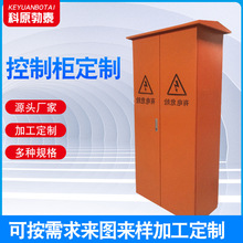 Sҿƙ⚤p_T늙l늙wɔ_