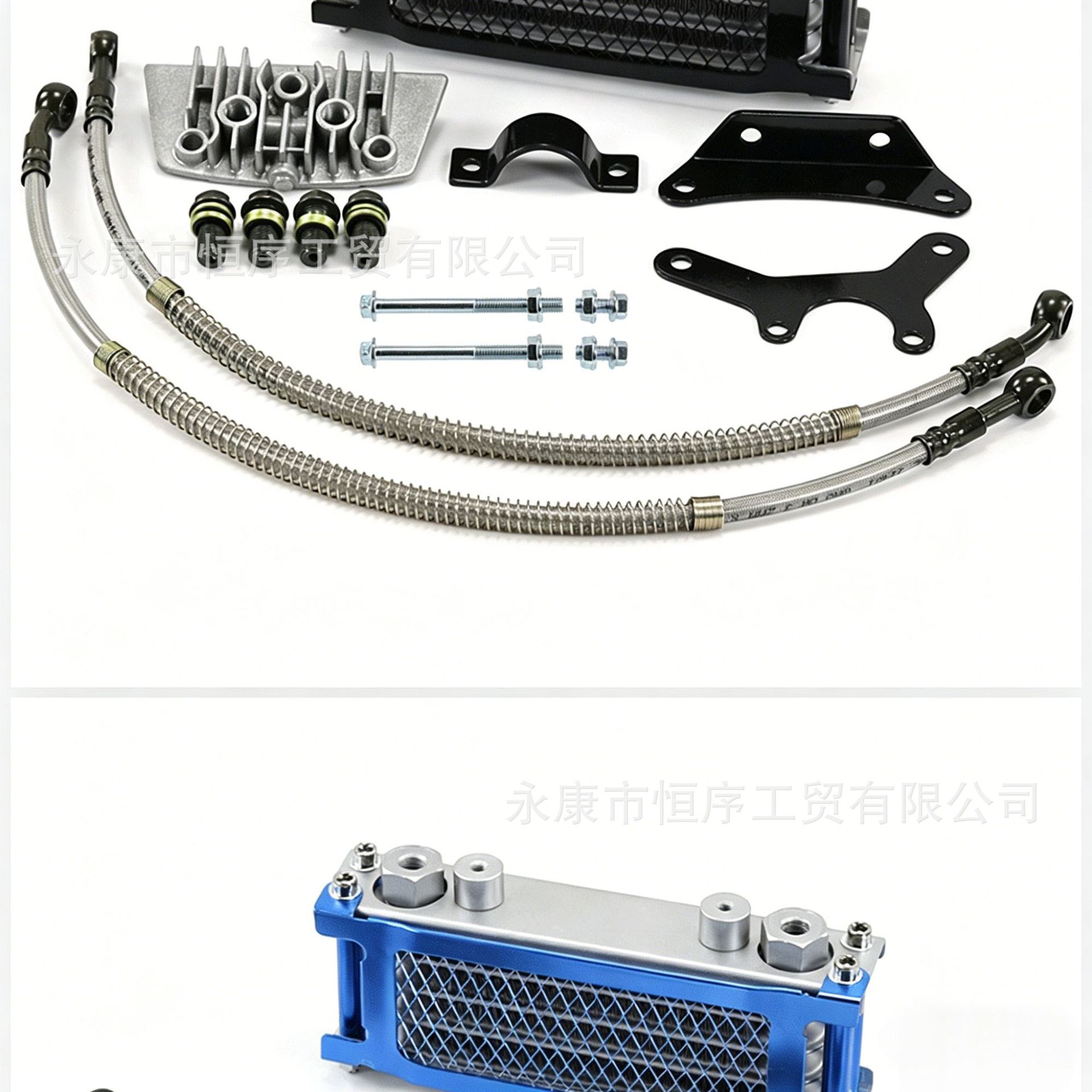 Off-Road Motorcycle Monkey Bike Oil Cooler Monkey Bike Underframe Bike Engine 50-110Cc Aluminum Radiator