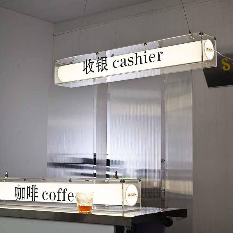 Caja de lámparas colgantes cartel de publicidad creativo de doble capa de diseño acrílico transparente letrero de elevación de la puerta de la tienda