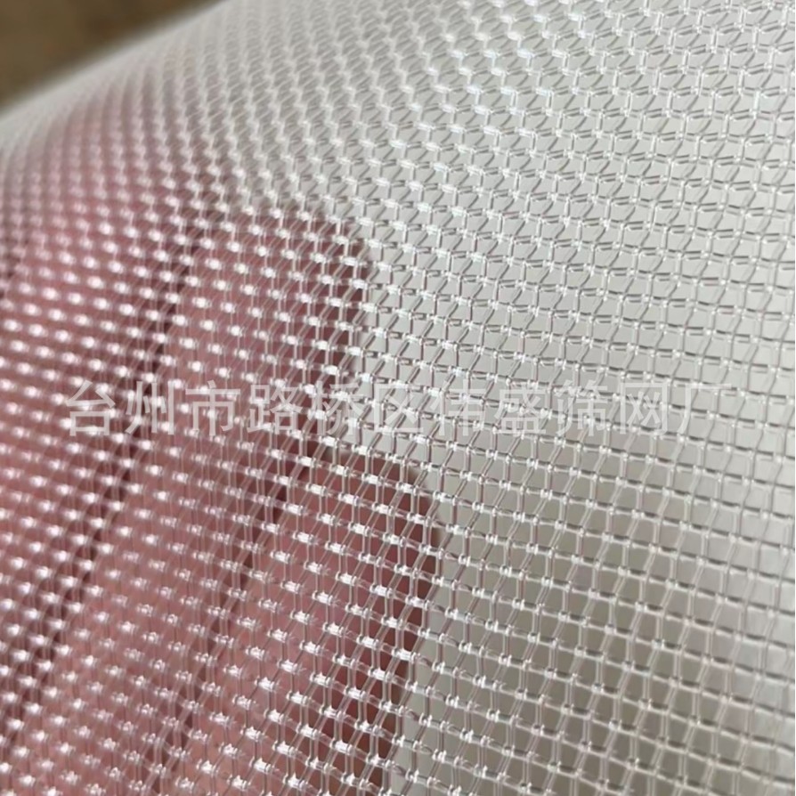加厚尼龙网纱过滤网6目8目10目跨境水产养殖过滤工业洗涤网布