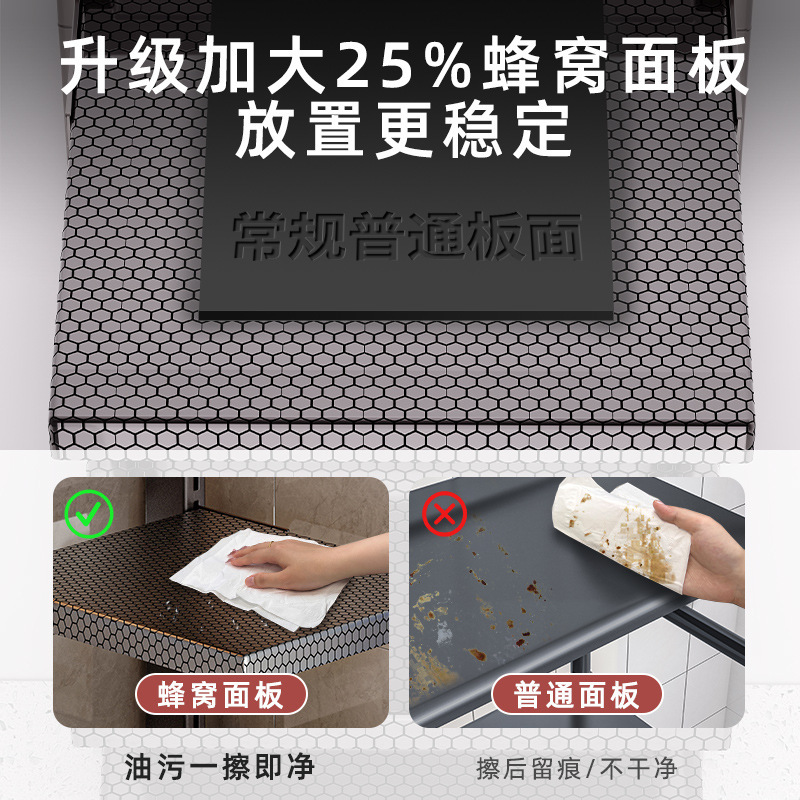 Estante de cocina Estante de almacenamiento para ollas multifunción Estante de almacenamiento Gabinete doméstico Estante de capas interior Fregadero inferior Estante de ollas multicapa