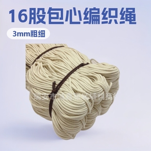 3mm�ڰ�ɫ��о�A���K��L߅�K��߅�l�ֹ�DIY�����޾��K