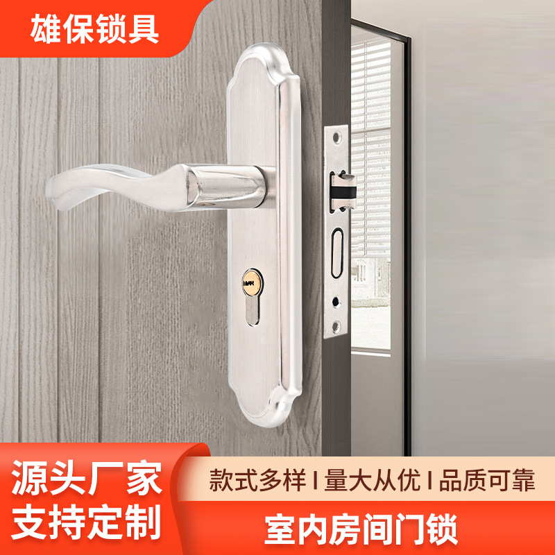 Bedroom door lock no-drilling adjustable door handle lock bathroom stainless steel door lock wholesale