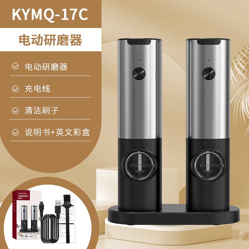 Yuole fabricantes pueden agregar LOGO artefacto de cocina transfronteriza de acero inoxidable olla pimienta negro molinillo de pimienta eléctrica