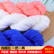 ��]ë���F�д־��ֹ�diy�����h�ë��������Ь���|��]����ë��