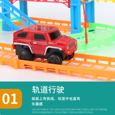 2027 Boxed rail car Assemble Electric track puddle jumper children train track Toys wholesale