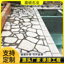 ʯƴʯ岻ҎtʯƬʯy@־^ʯbҹ@