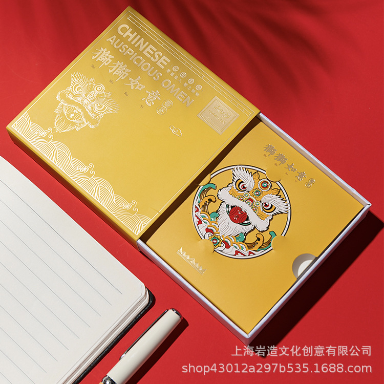 Lion-shaped Metal Bookmark, Business Gift, Cultural and Creative Gift, Teacher's Day Gift for Teachers and Students