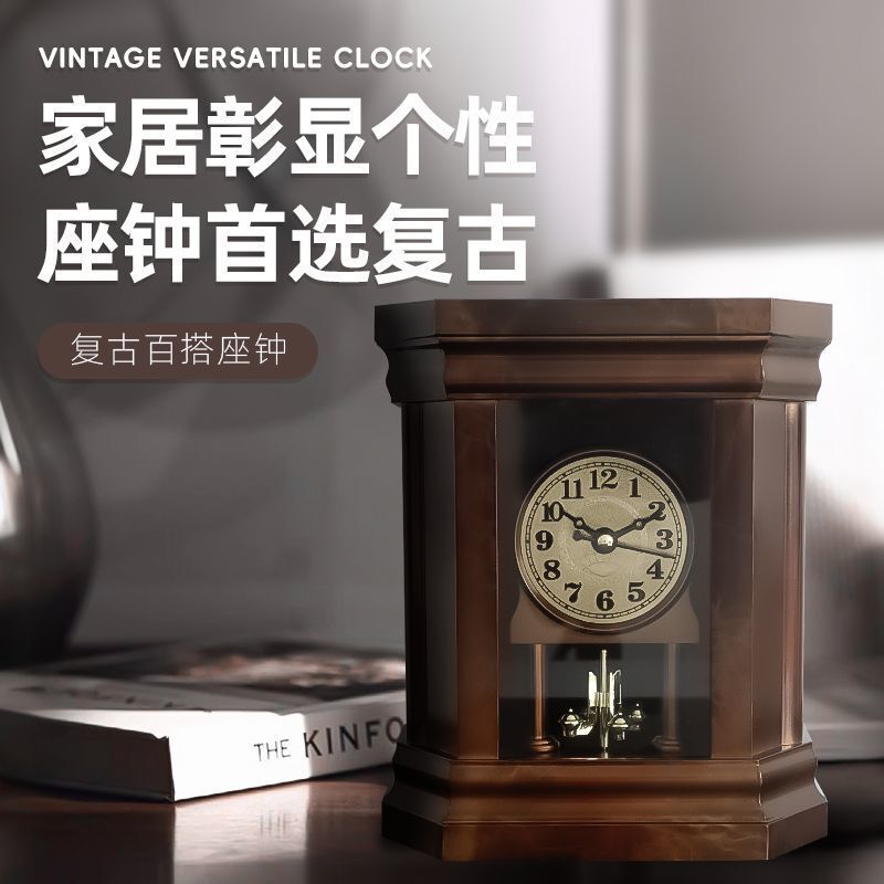 中国風の古代時計寝室ホーム時計リビングルームアンティーク振り子時計アメリカンデスクトップ装飾時計デスクトップ時計|undefined