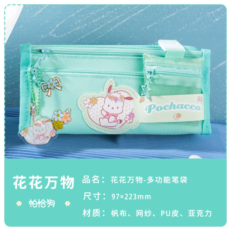Пенал Sanrio 3D, вместительный школьный чехол для 1 класса — ЭВА и сетчатые модели