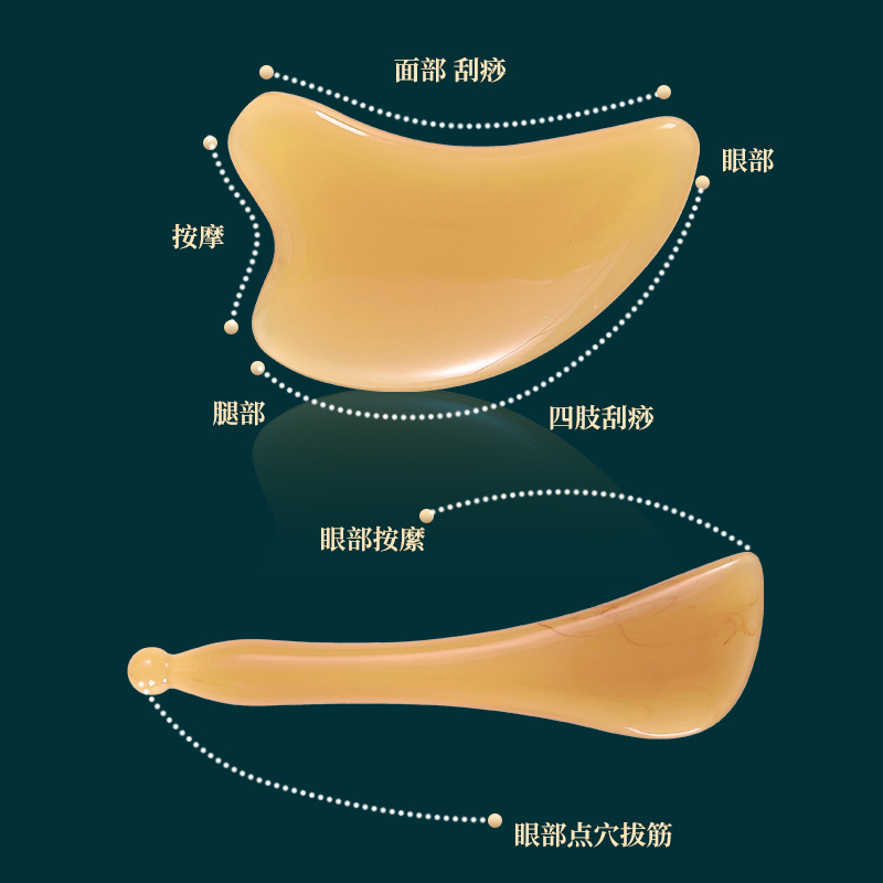 Gua sha board, muscle-pulling stick, special resin for face, menstrual extraction beauty stick, triangular heart-shaped scraping blade, imitation horn