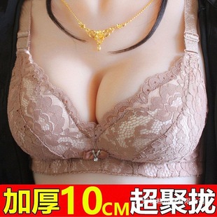 ����10CM����ŮС�ؾ۔n�����ļ��غ�ƽ���@��o�Ȧ���ֺ��
