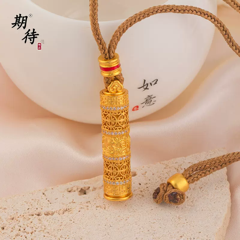 抖音小红书爆款沙金韦雪同款随身金佛虚空藏菩萨守护项链毛衣链女