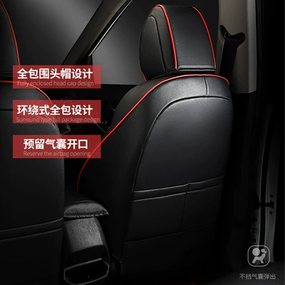 Cushion, Full Leather Seat Cover — Modelə uyğun (Original) oturacaq örtükləri