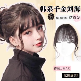 �����횄����NƬŮ��Ȼǰ�~��ʽ�՚™���^픷���l�[�Οo���a�l