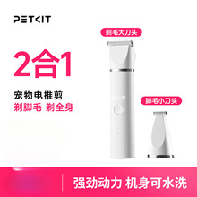 2��1������ë��������Ƽ�������ë��؈�����_ë����ë����