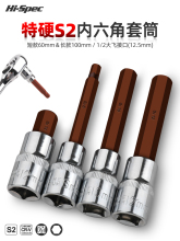 ��������Ͳ1/2늄Ӱ��փ��������^�L�ڼ��LS2������Ͳ�^���b�M��