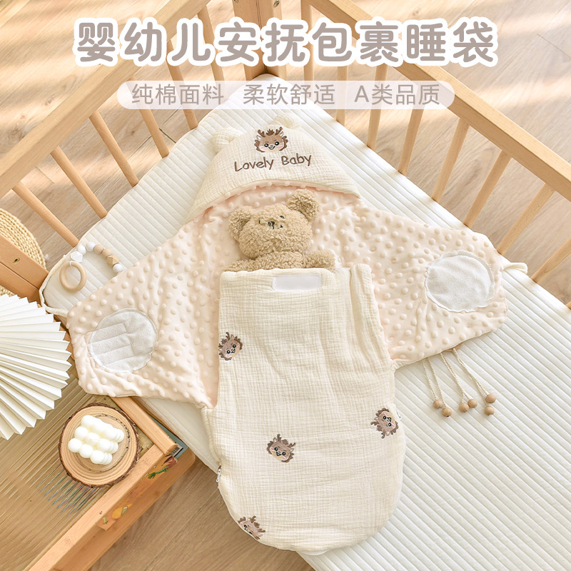 Newborn cotton gauze cartoon embroidered sleeping bag anti-kick quilt baby soothing beanie velvet anti-shock sleeping bag quilt