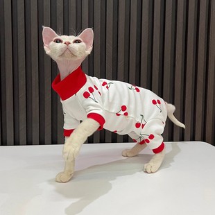 Thin all-inclusive four-legged clothes German cat clothes summer hairless cat clothes belly sphinx pet air conditioning clothes