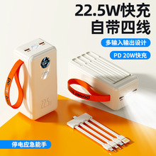 22.5W�������50000������늌���y�ɲ�ж�Ԏ��ľ��������Ƅ��Դ