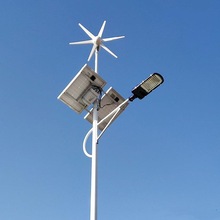 廠家直供戶外LED太陽能路燈電線桿路燈6米光伏路燈 風光互補路燈