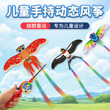 �¿��~���L�~60cmϵ�ЄӑB�L�~��ͯ���΢�L���w�ֳ��L�~��ͨ����