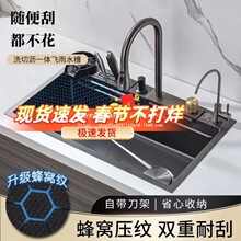 4MM�w���ٲ�304���P�ˮ�۴�βێ����ܷ�C���y�N��ϴ����ϴ����